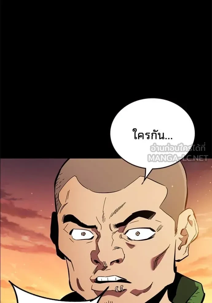 หน้า 228