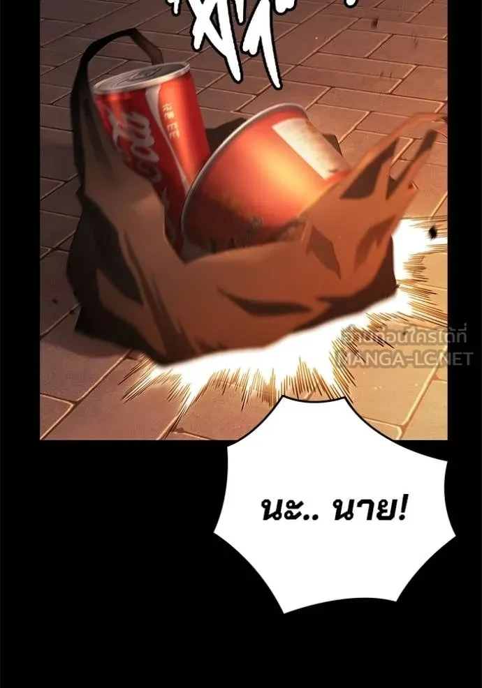 หน้า 230
