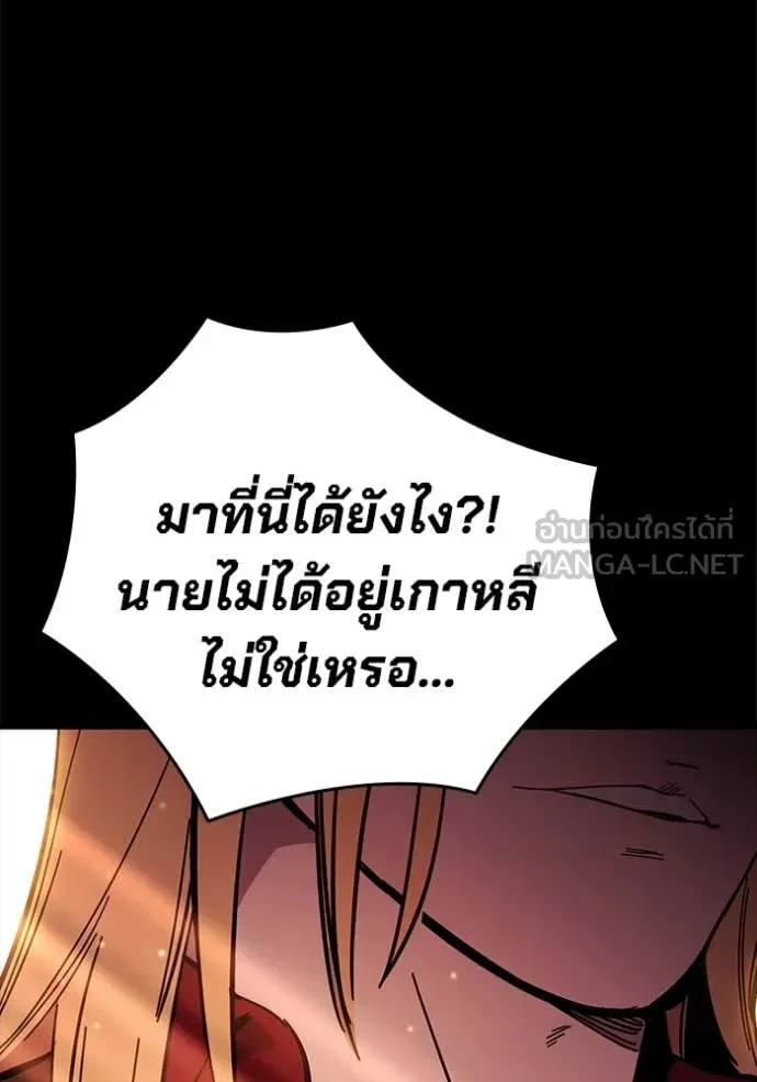 หน้า 231