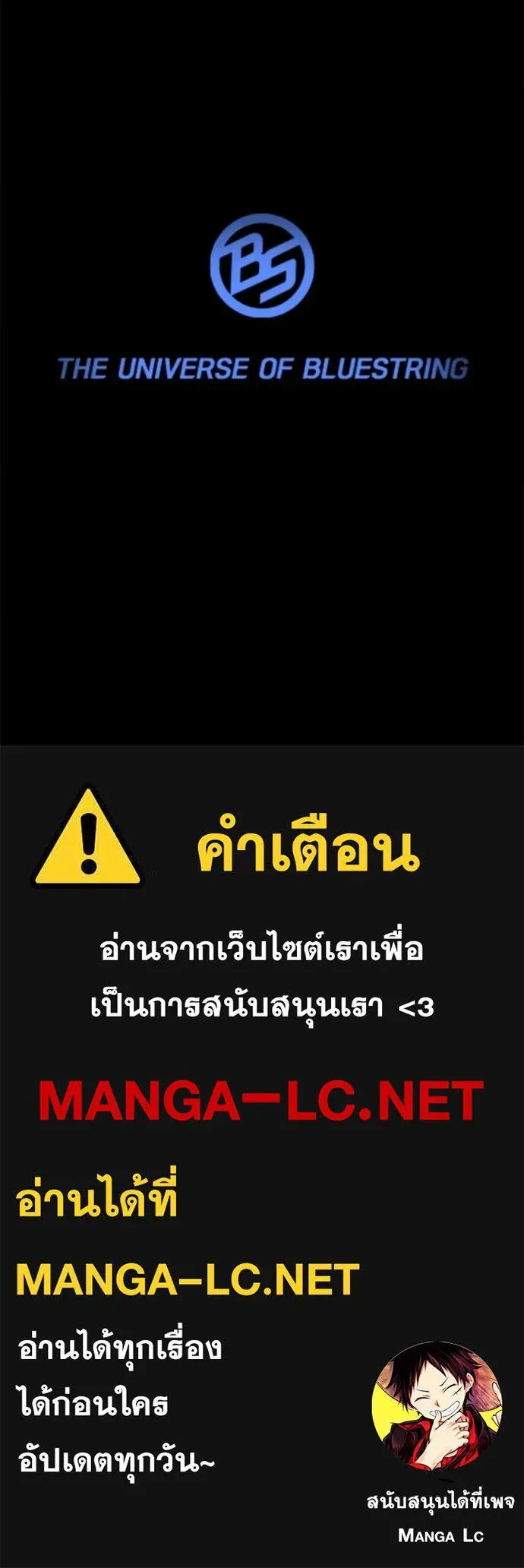 หน้า 235