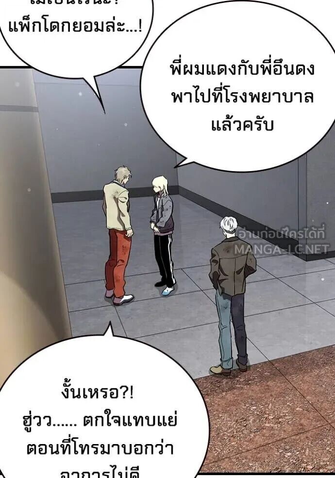 หน้า 72