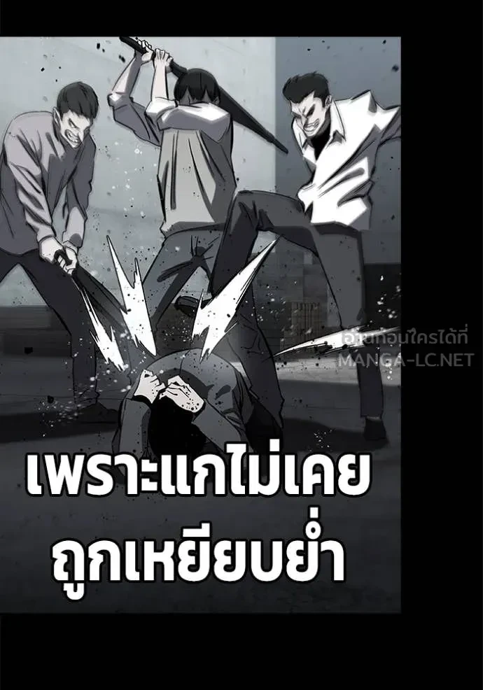 หน้า 73