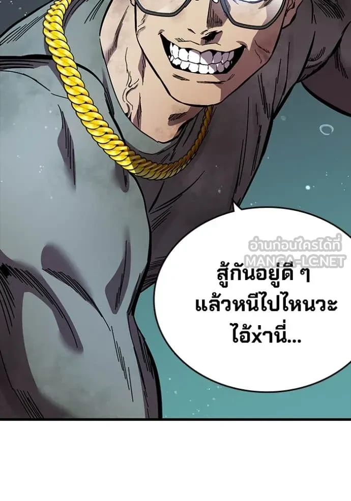 หน้า 78