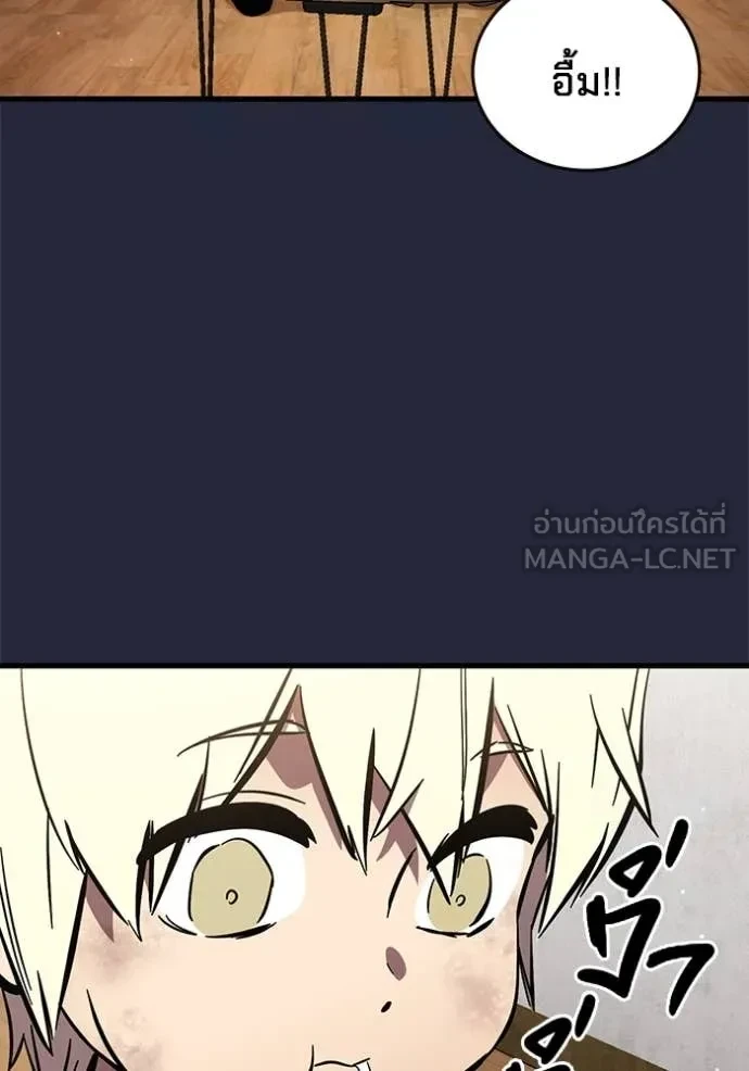 หน้า 89