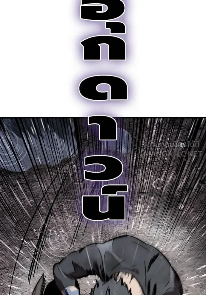 หน้า 91