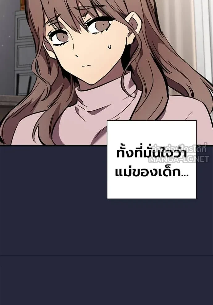 หน้า 91