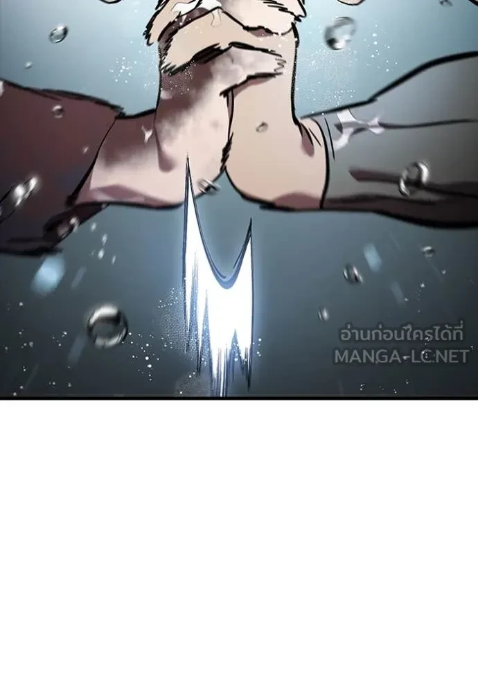 หน้า 92
