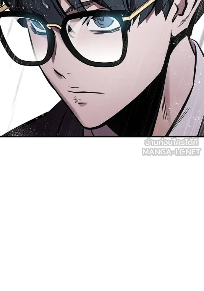 หน้า 93