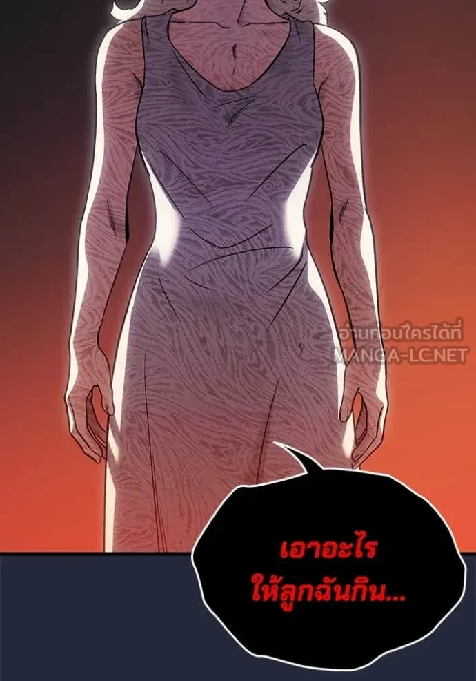 หน้า 94