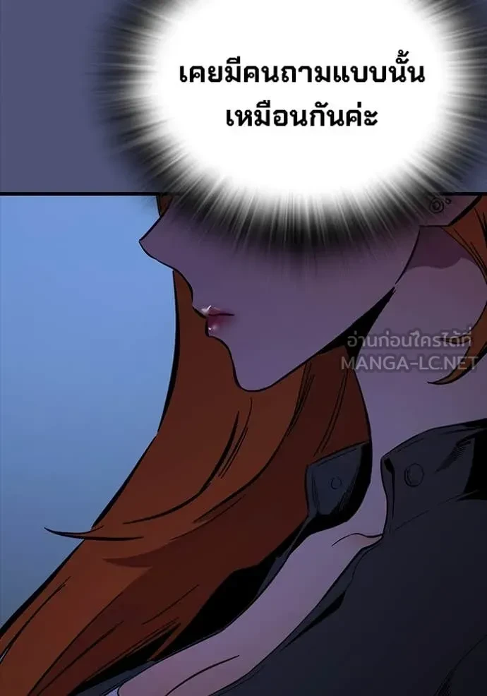 หน้า 94