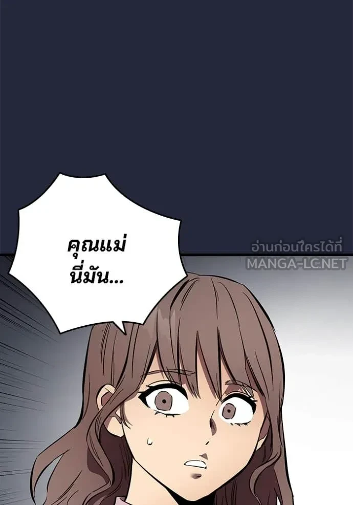 หน้า 95