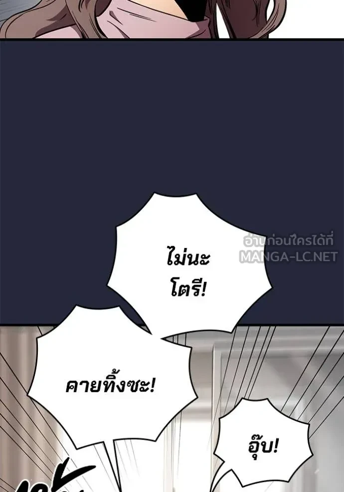 หน้า 96