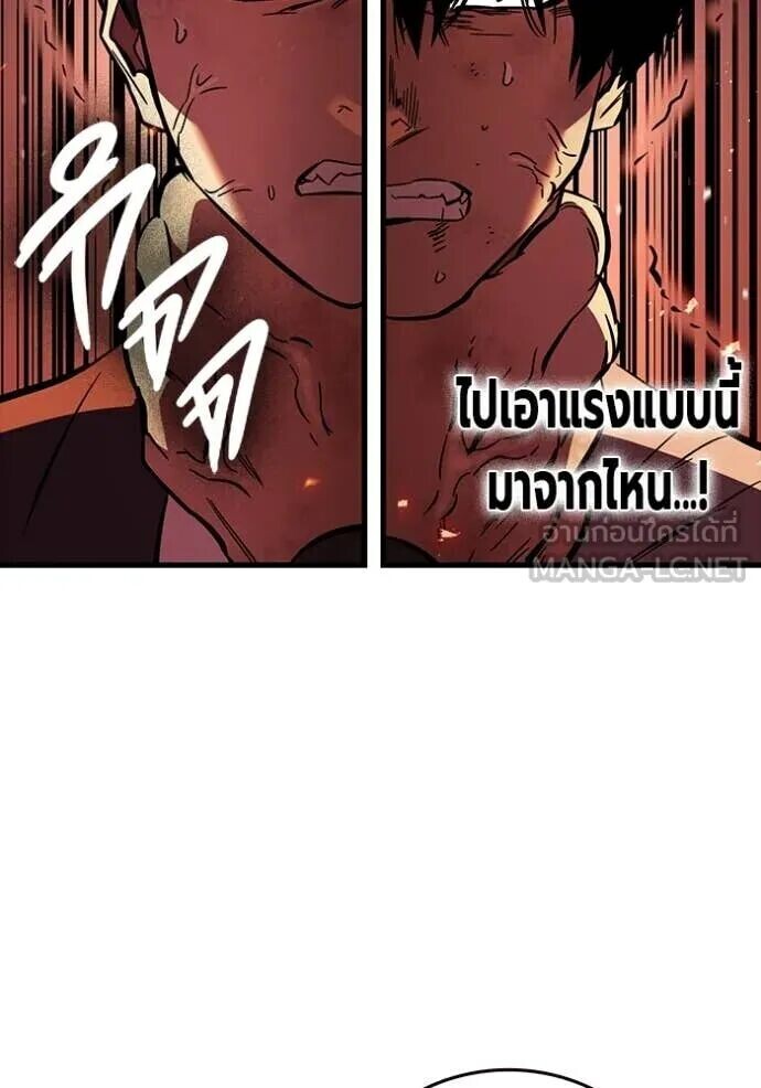 หน้า 96