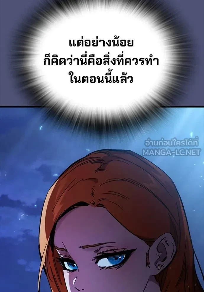 หน้า 96