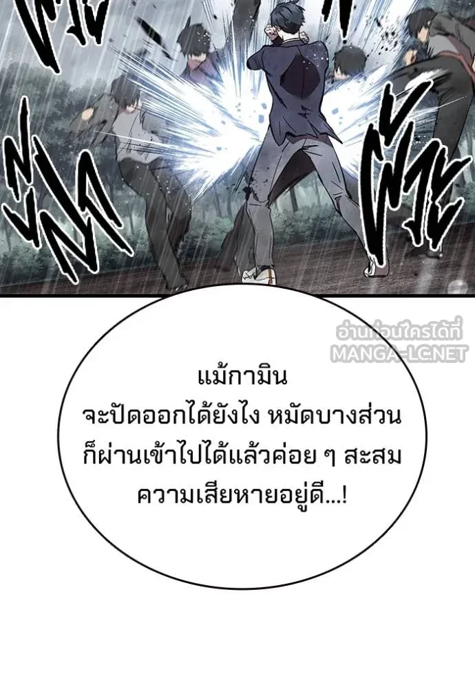 หน้า 98