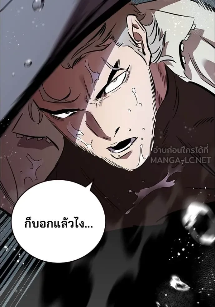หน้า 98
