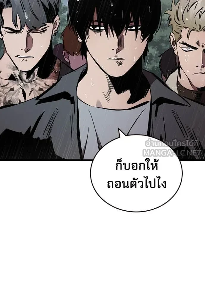 หน้า 98