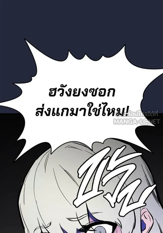 หน้า 98