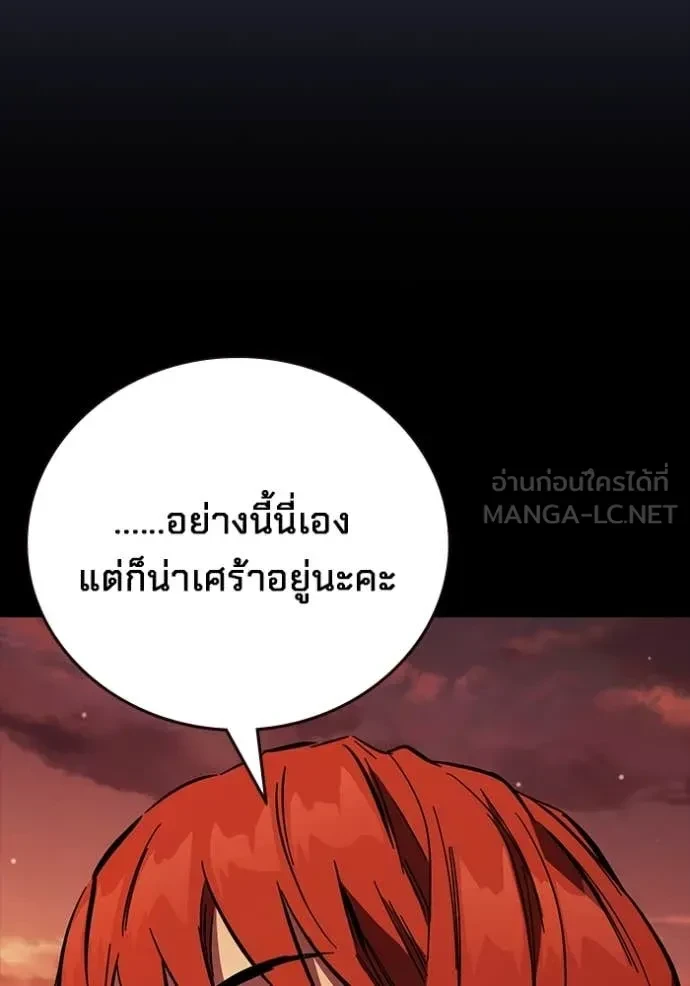 หน้า 98