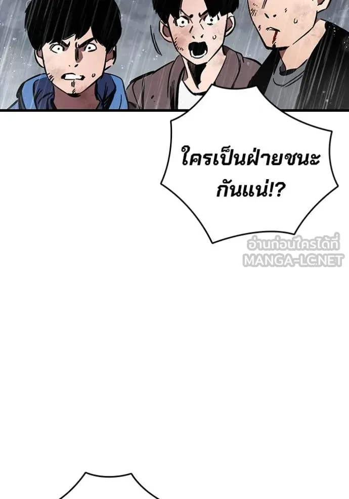 หน้า 98
