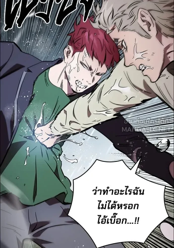 หน้า 100