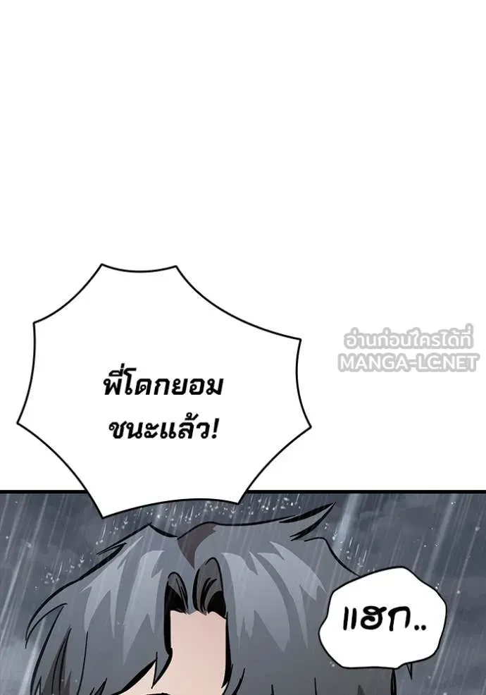 หน้า 100