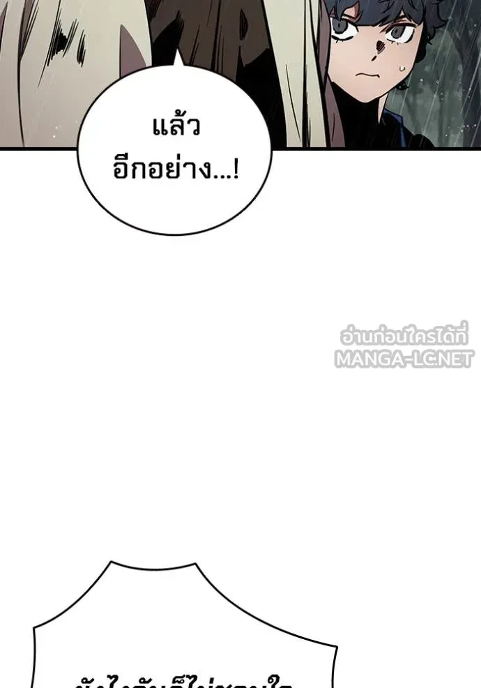 หน้า 100