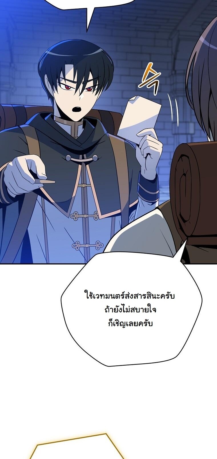 หน้า 60