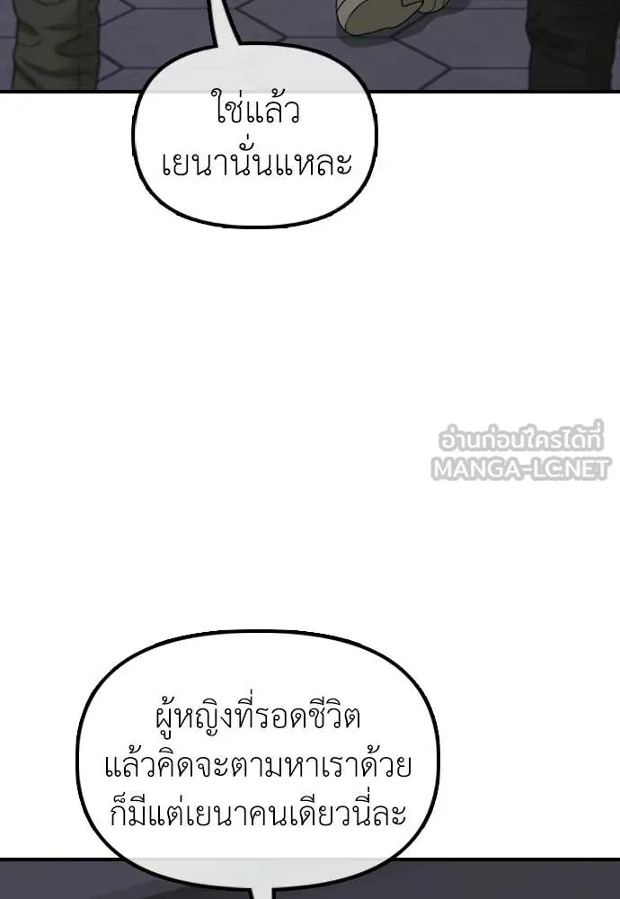 หน้า 105
