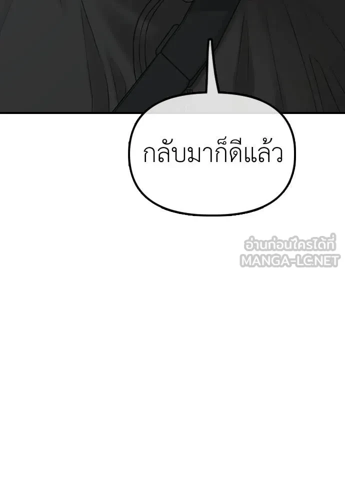 หน้า 107