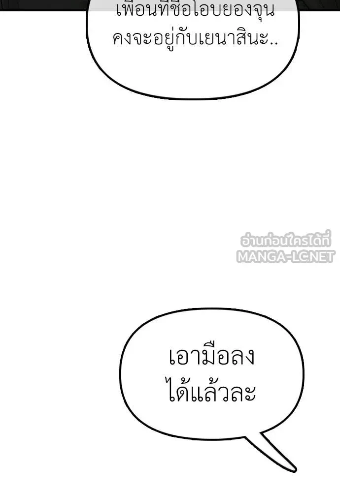 หน้า 107