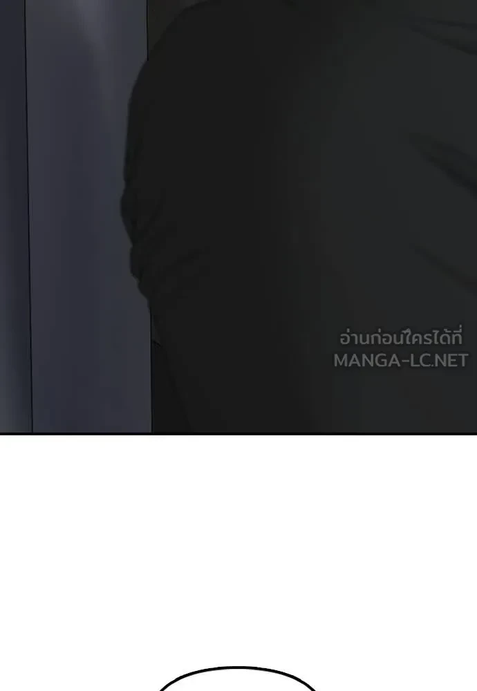 หน้า 109