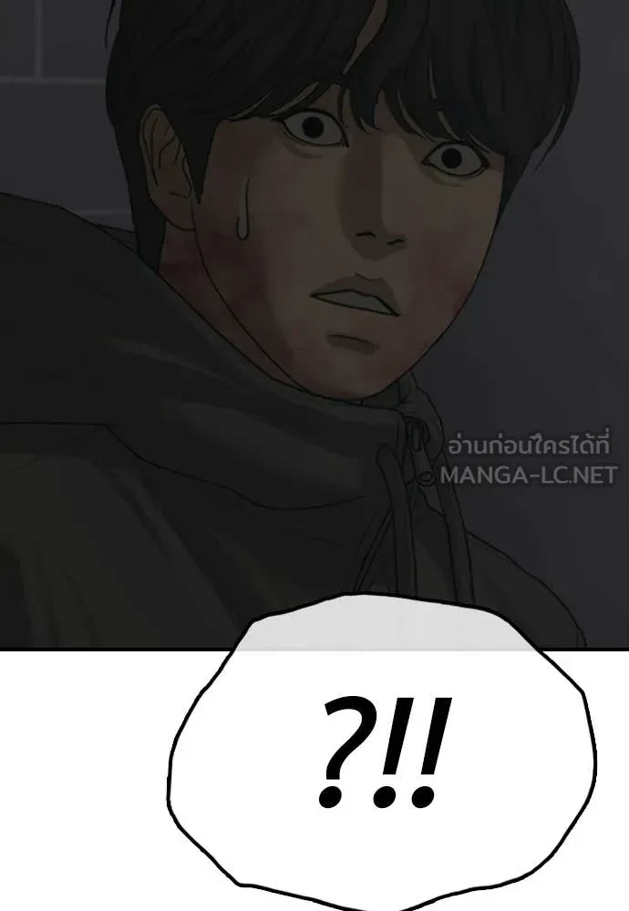 หน้า 115