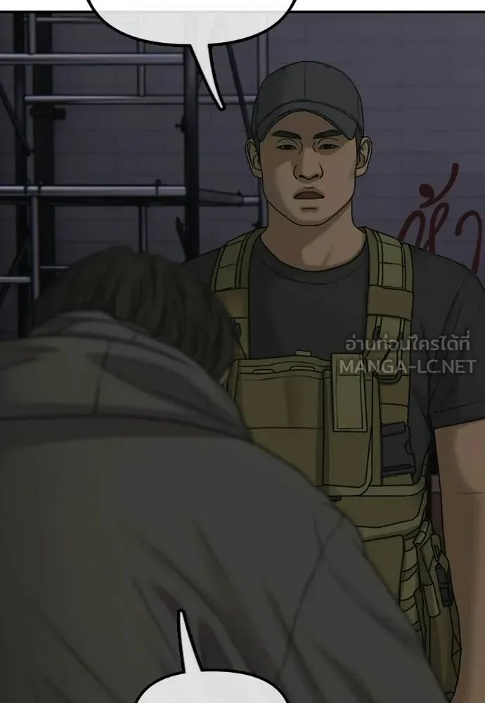 หน้า 116