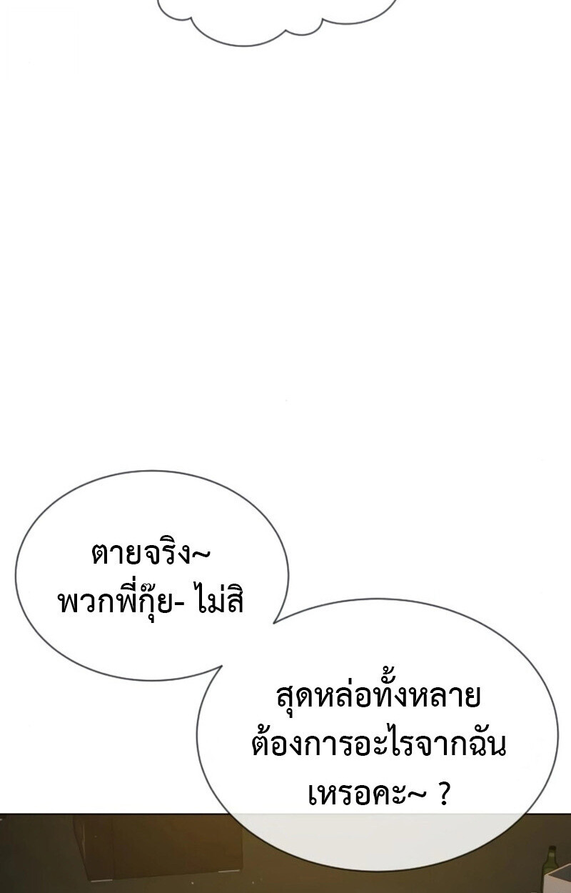 หน้า 118