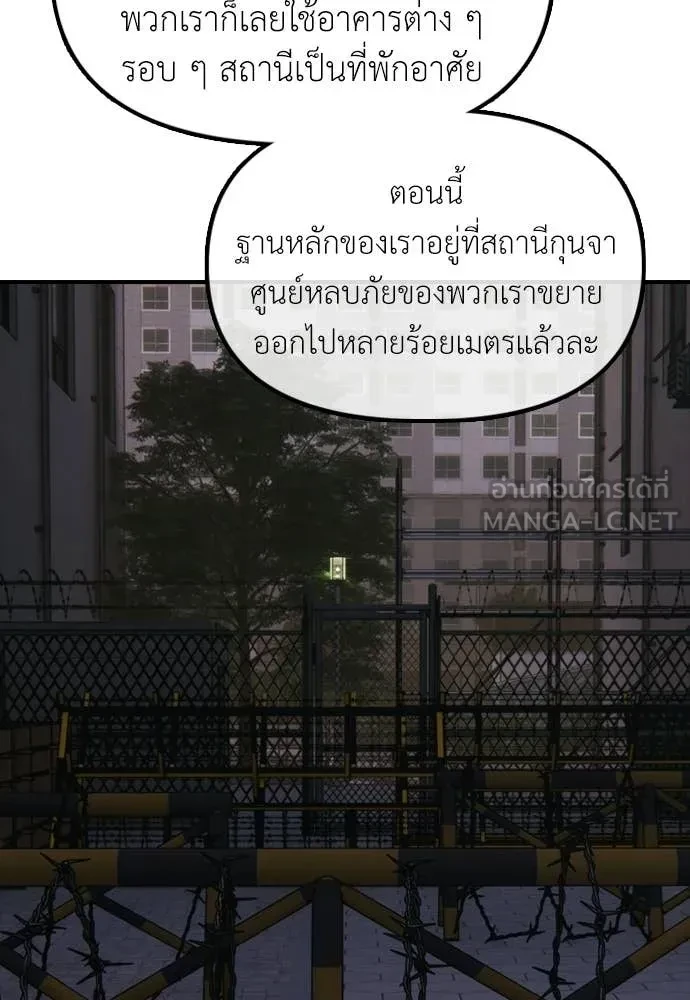 หน้า 124