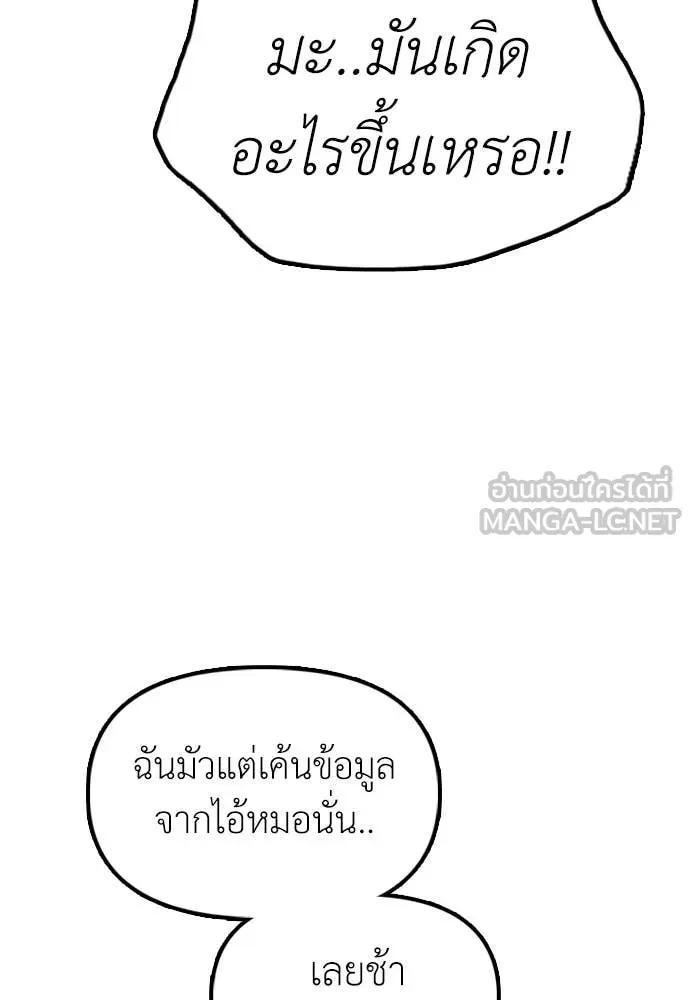 หน้า 124