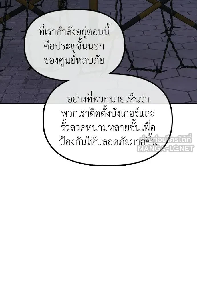หน้า 125