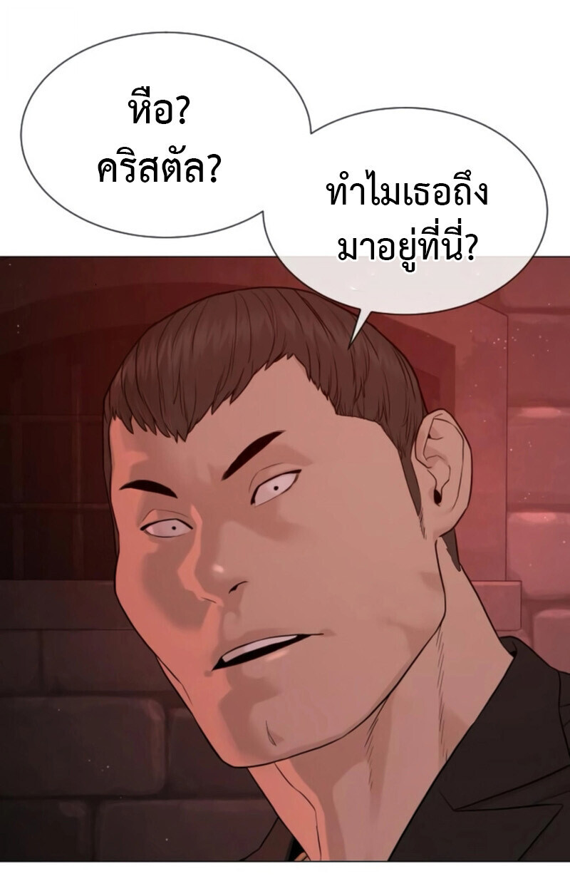 หน้า 126