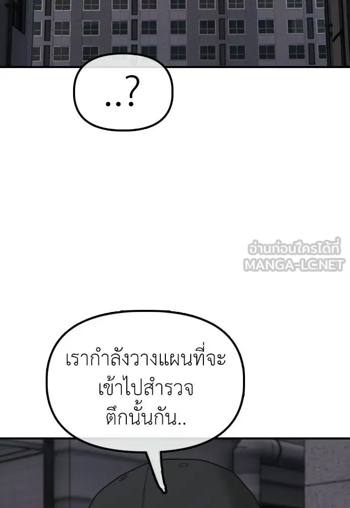 หน้า 129