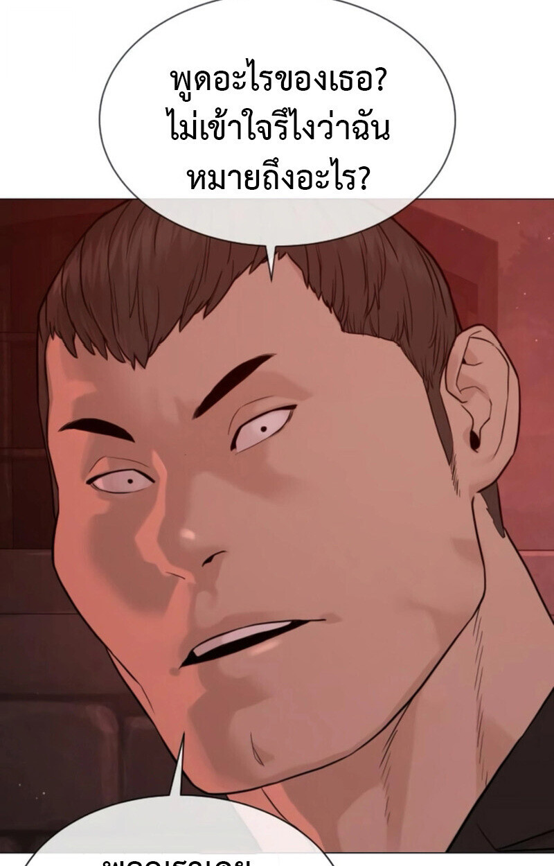 หน้า 129