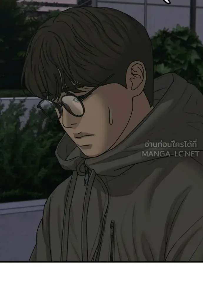 หน้า 132
