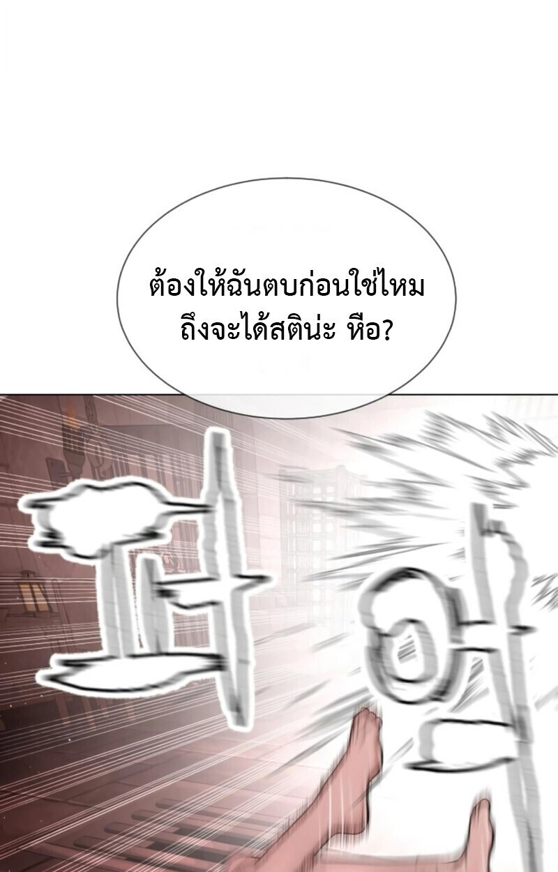 หน้า 134