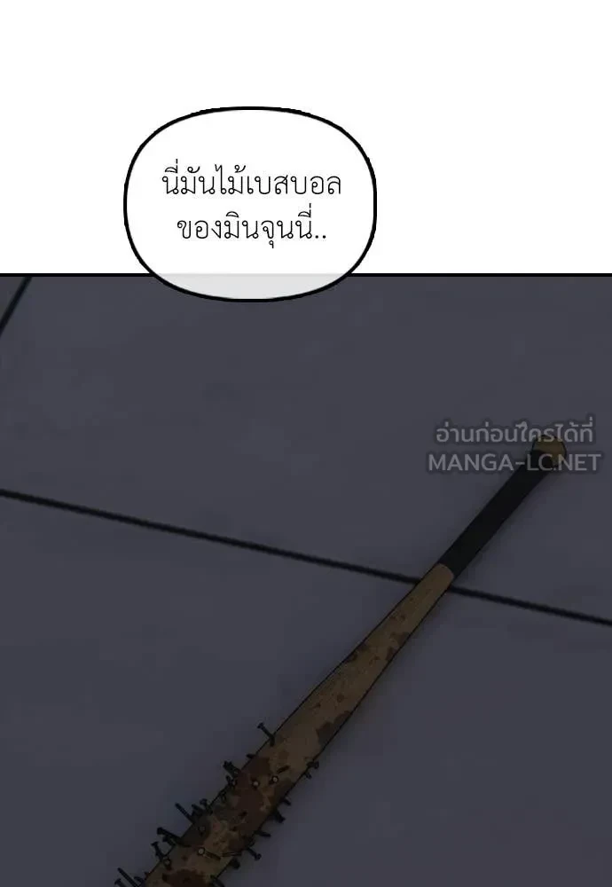หน้า 139