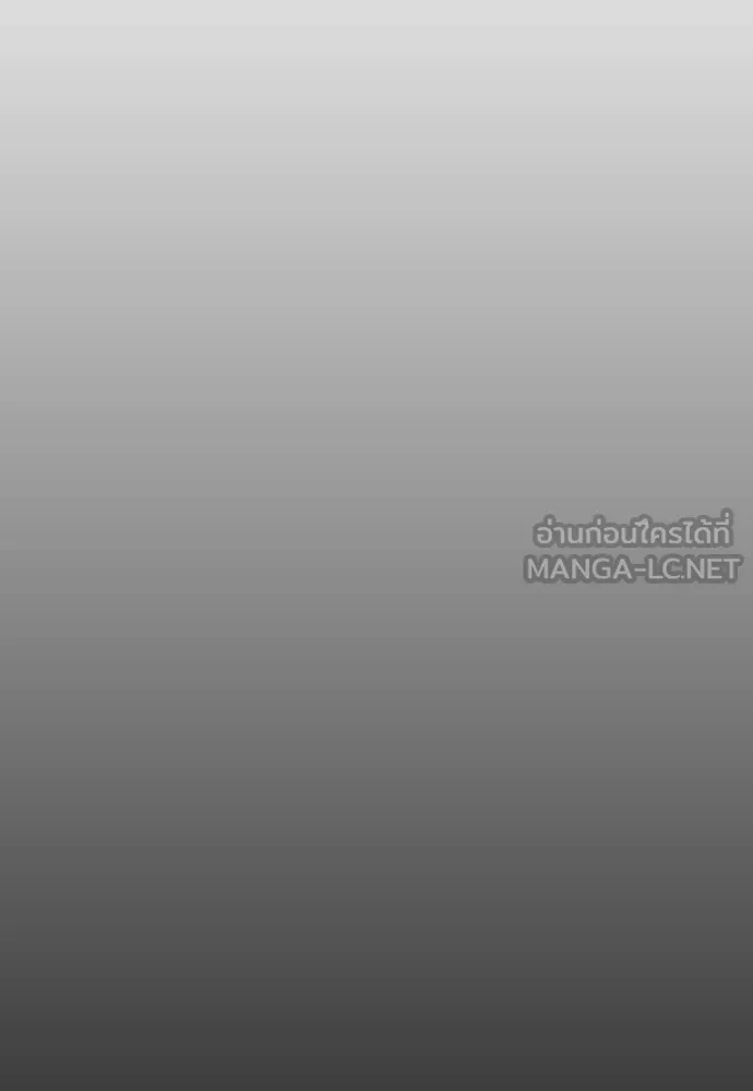 หน้า 147