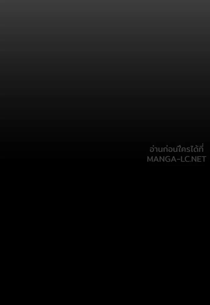 หน้า 148