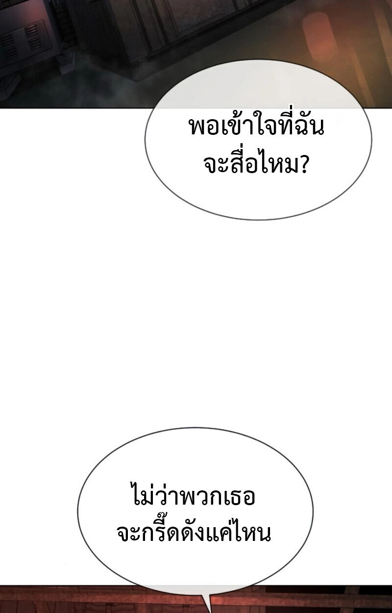 หน้า 153