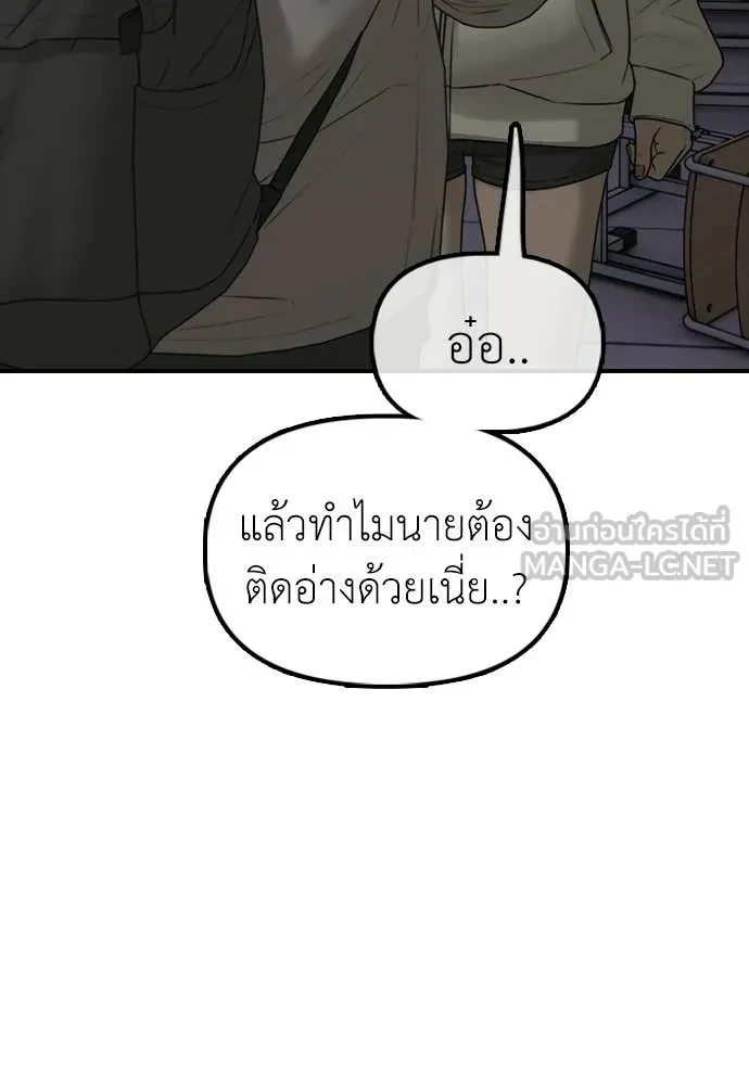 หน้า 153