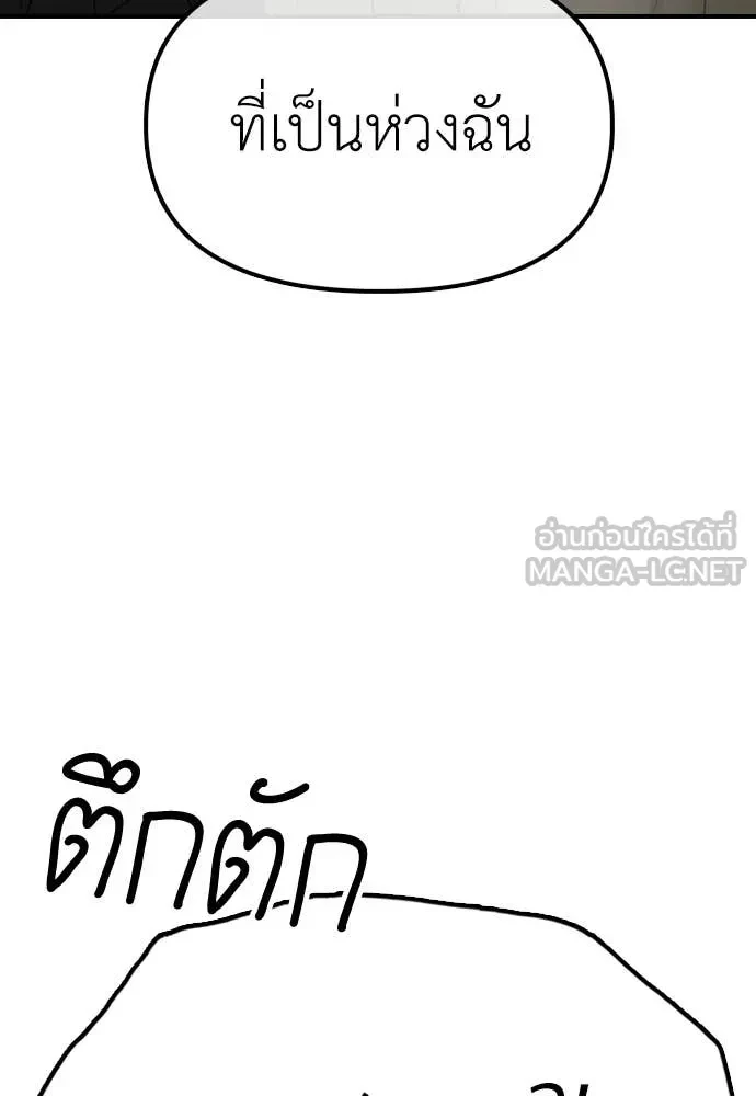 หน้า 160