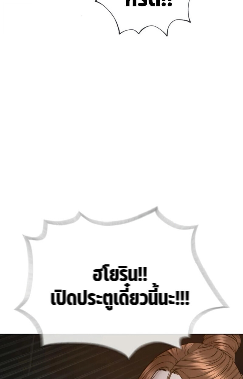 หน้า 162